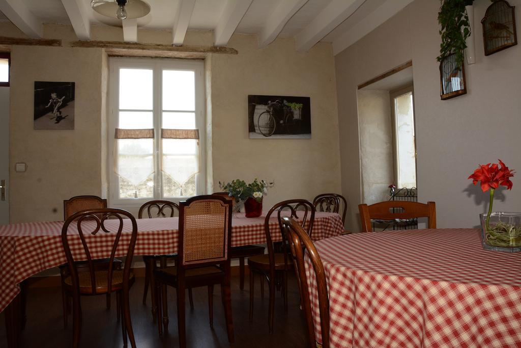 Saint-Aubin-de-Luigné L'Aubinoise B&B 외부 사진